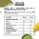 "Матча-Манго" - шоколад білий з матчею та кульками манго, 10шт х 25г 3025182553 фото 3